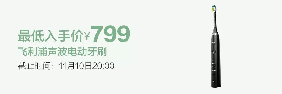 拼团｜房间太冷？打开它，0.2秒就温暖了
