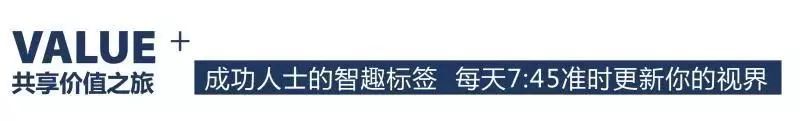 车和家创始人李想：成长与认知世界，关于人生的100条具体建议