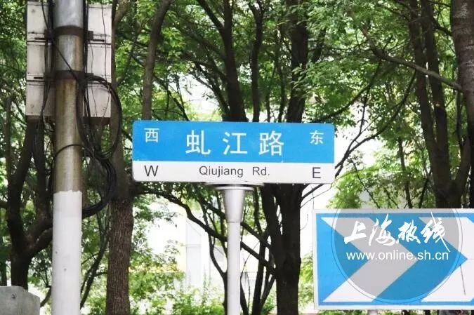 魔都100,魔都80后