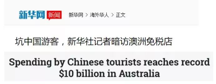 ugg最新现状,ugg鞋有中国产的吗