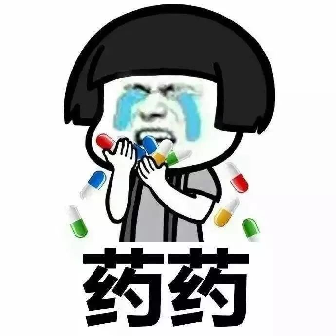 幽门螺杆菌igm抗体阴性但igg阳性,体检查出幽门螺杆菌呈阳性怎么办