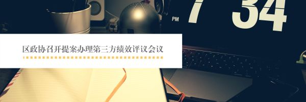 碧根果致富项目,碧根果获丰收小果实带动新产业