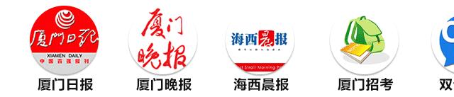 厦门补办社保卡需要什么资料,广东省内补办社保卡要收费吗