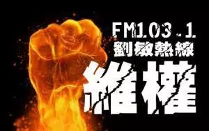 新车查出被喷漆怎么解决,新车发现喷过漆怎么维权