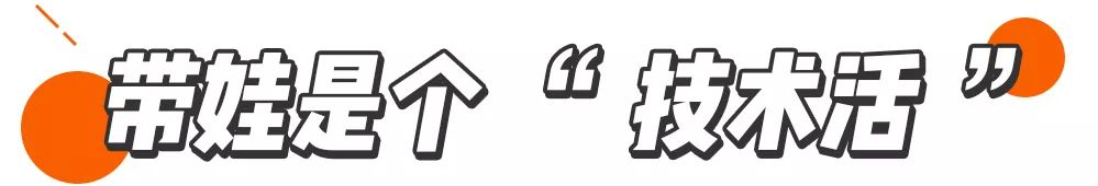 当个妈妈可是真的不容易,当个妈妈是真的不容易