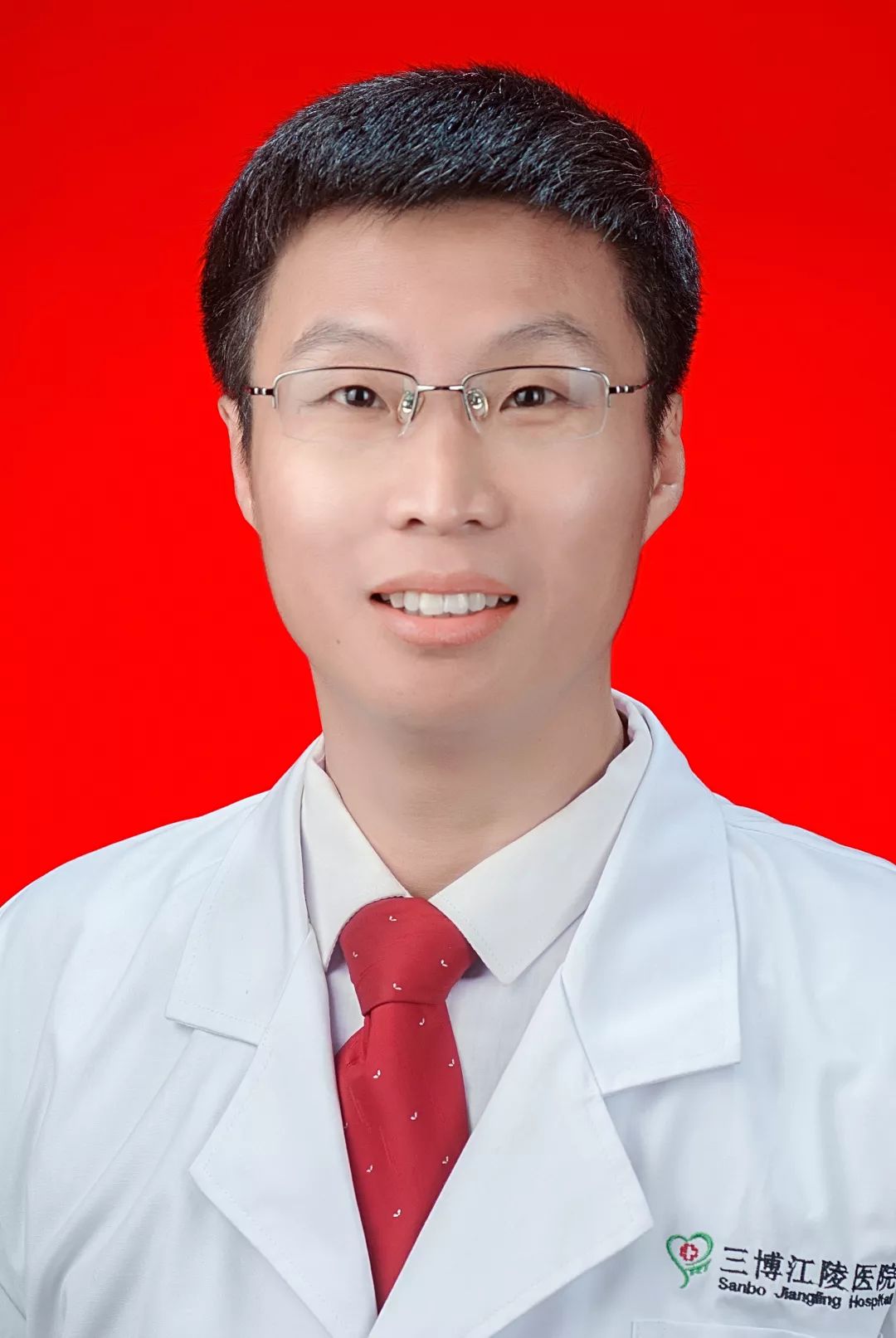 因祸得福第二集,因祸得福上下集免费