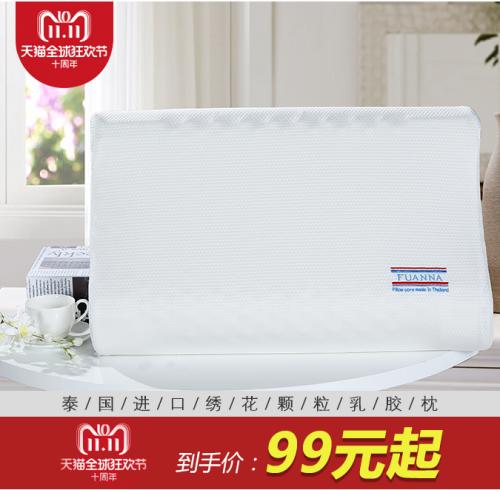 瀵屽畨濞滃弻鍗佷竴鐖嗘鏉ュ暒瑙嗛,涓嶉渶瑕佷唬璐殑闊╁浗琛ｆ湇