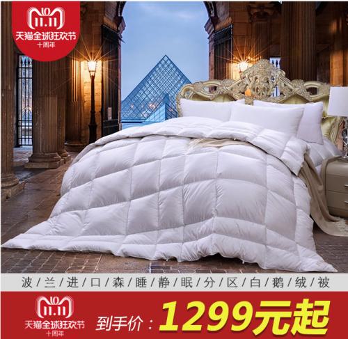 瀵屽畨濞滃弻鍗佷竴鐖嗘鏉ュ暒瑙嗛,涓嶉渶瑕佷唬璐殑闊╁浗琛ｆ湇