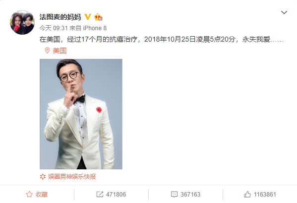 了解癌症及防癌措施的意义,抗癌求救