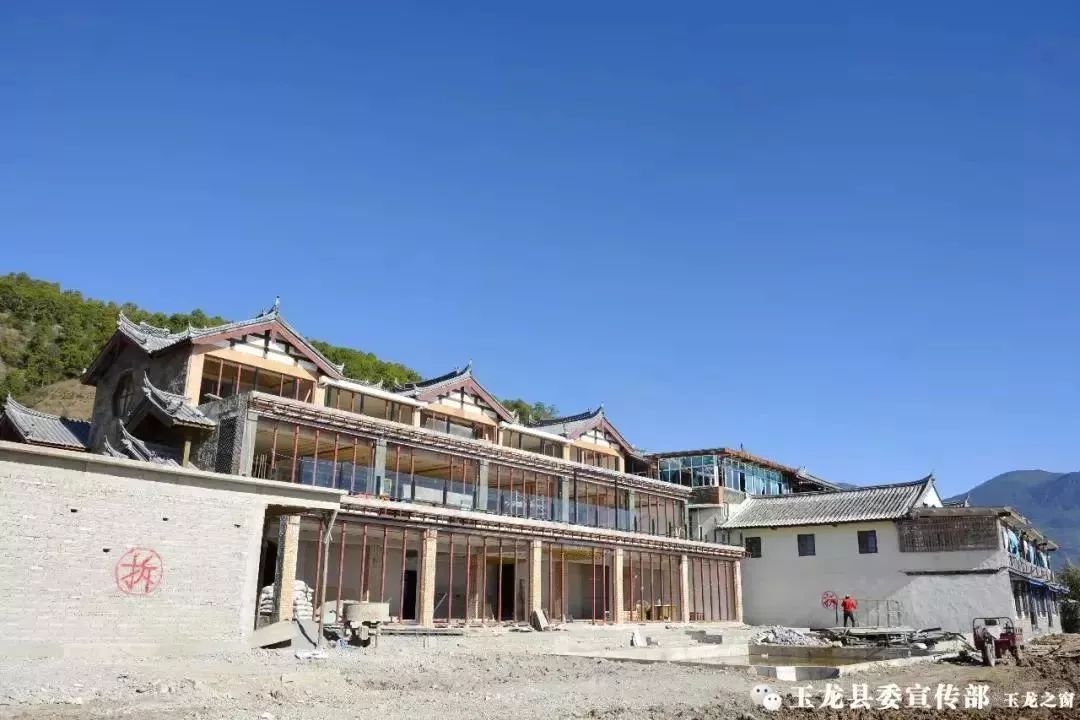 「丽江壹条」丽江举办国家二级足球裁判员和社会体育指导员培训/使用*币假**！良知呢？