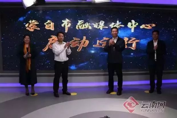 「丽江壹条」丽江举办国家二级足球裁判员和社会体育指导员培训/使用*币假**！良知呢？