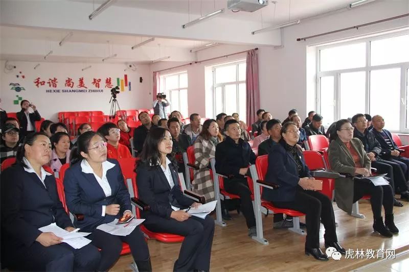 信息技术教师结对帮扶活动记录表,信息技术2.0师徒结对