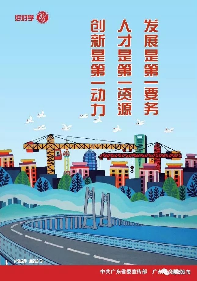 手汗多是一种病吗,突然手汗多是大病的前兆吗