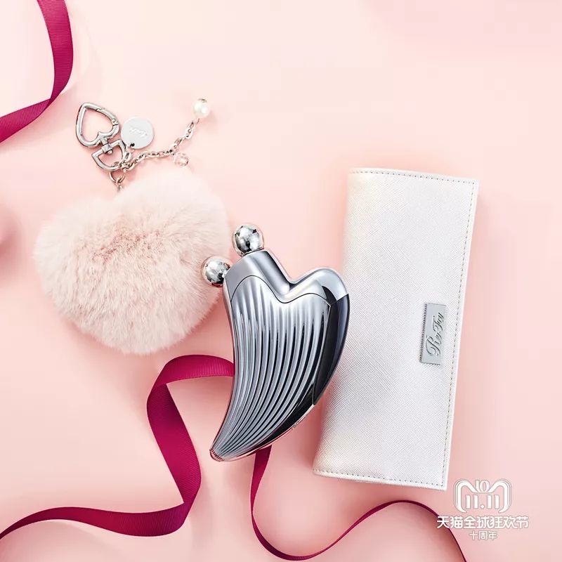 双11美容养生团购,双11护肤优惠政策