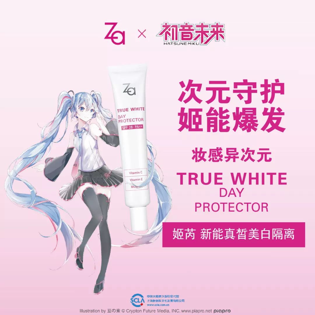 双11美容养生团购,双11护肤优惠政策