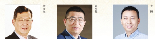 三家钢铁电商透视大宗商品电商平台内行之道