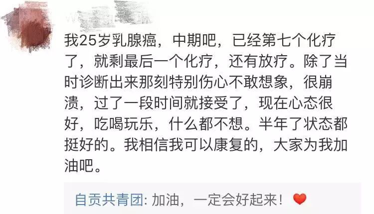 快来围观健康的科普,和你有关的健康小知识