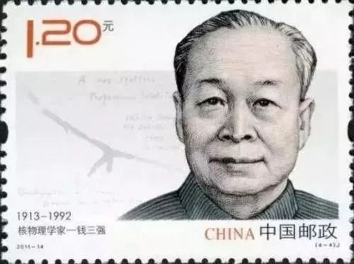 50年前的今天，他用自己的生命护住一份绝密文件！22天后，中国靠它震惊了世界！