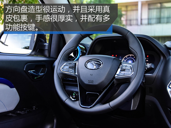 充电效率直逼特斯拉却只要10万东南DX3EV400试驾