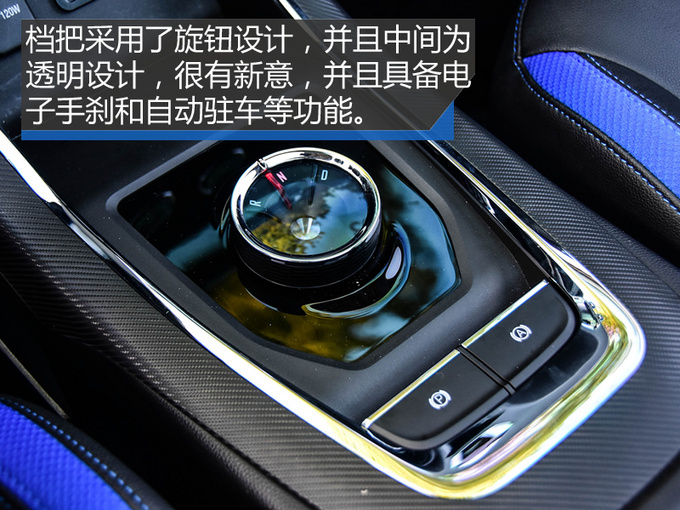 充电效率直逼特斯拉却只要10万东南DX3EV400试驾