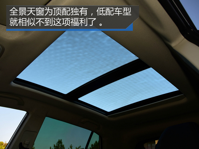 充电效率直逼特斯拉却只要10万东南DX3EV400试驾