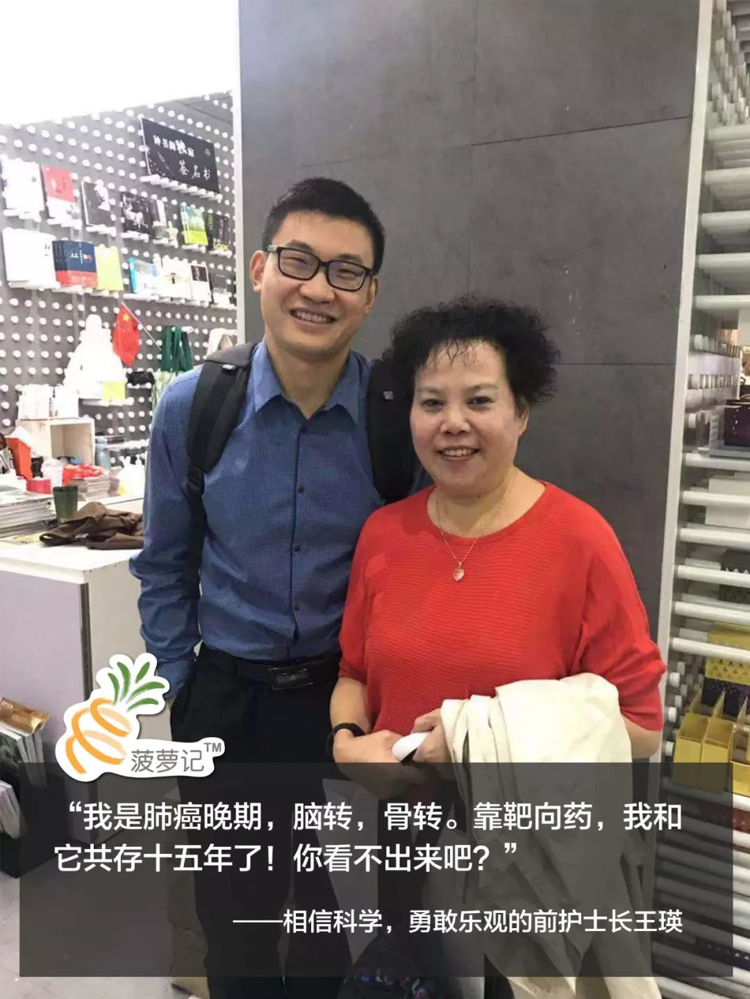 为什么靶向药不能治愈肺癌,肺癌靶向药是不是只针对晚期癌症