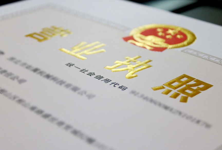 福清人，11月起，这些新规将影响你的生活！