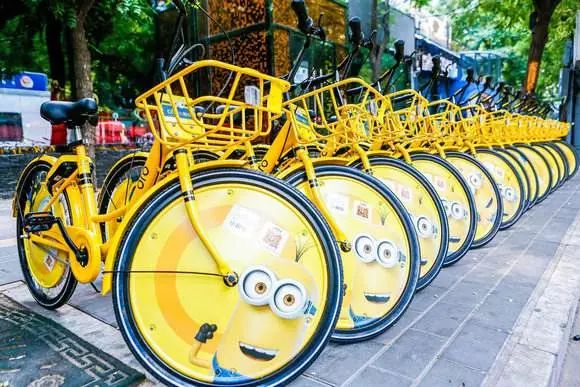 ofo回应搬到北京总部,ofo总部搬家后续