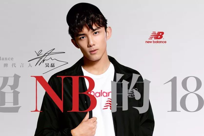 官司缠身，山寨不停，这个“N字鞋鼻祖”又回来了！