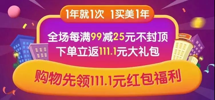 超凶的冷空气来了,高颜值电暖宝