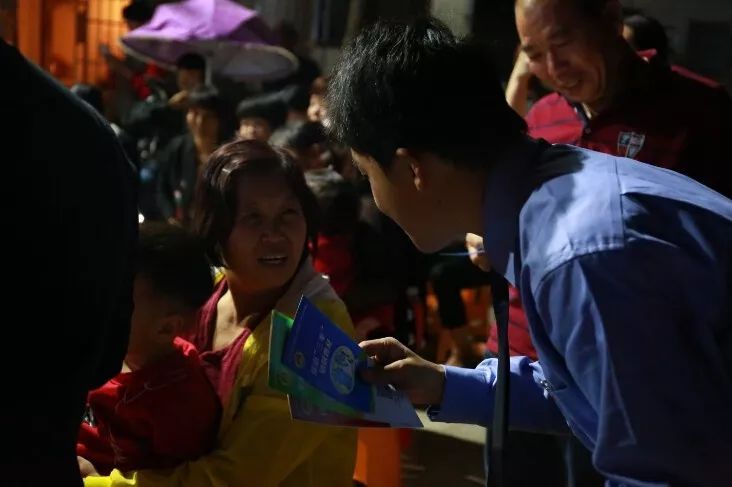 这一夜场集市有亮点，看剧学法两不误！