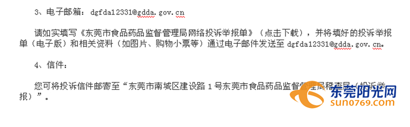双十一什么时候化妆品折扣力度大,双十一哪个化妆品划算