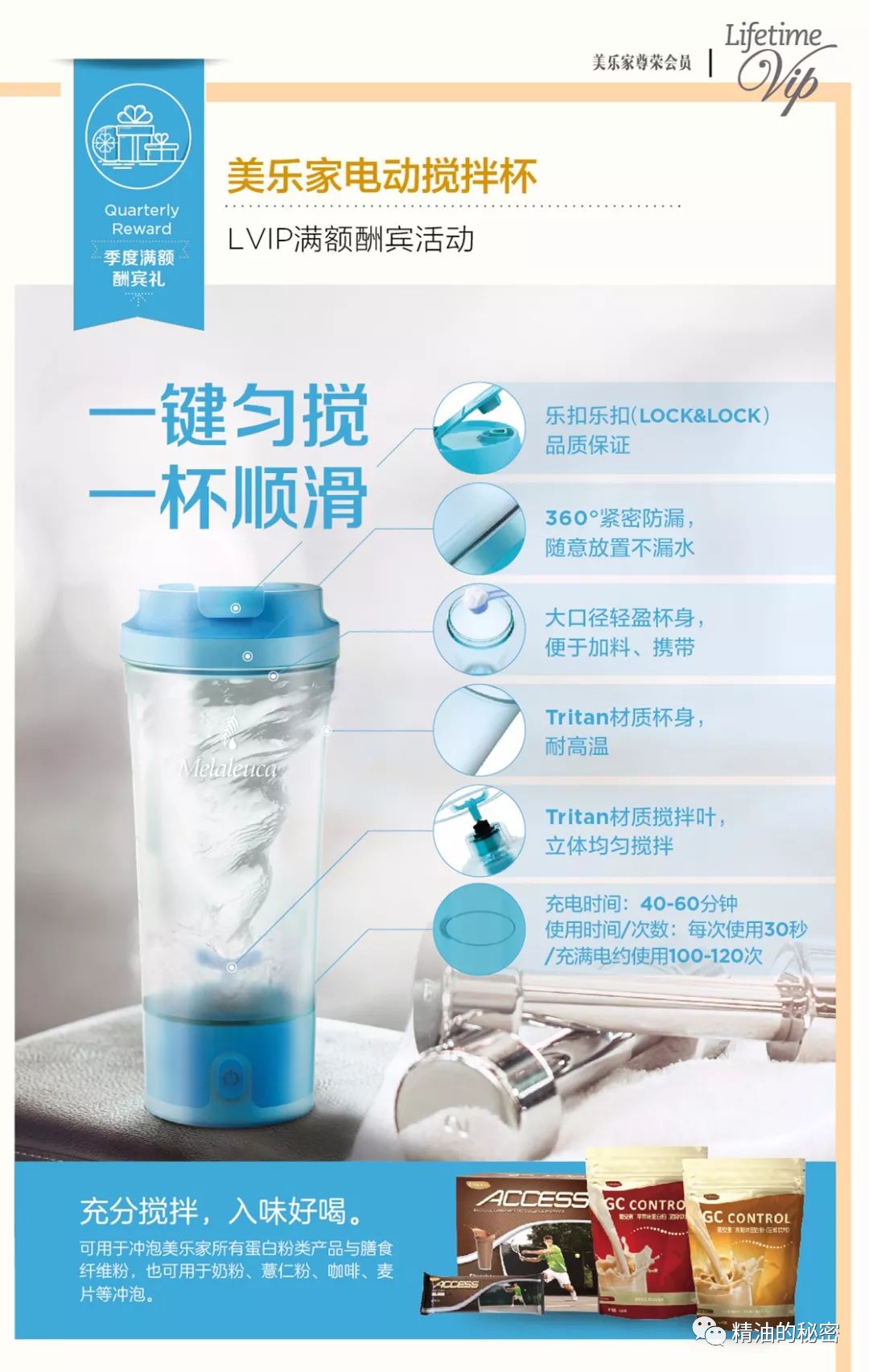 11月特价来袭,11.11狂欢节钜惠来袭