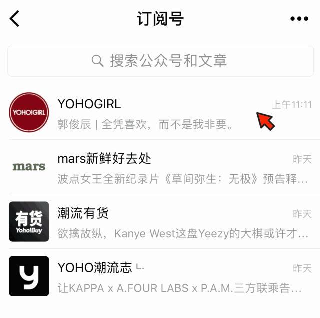 大龄整牙,错过生长发育期怎么办