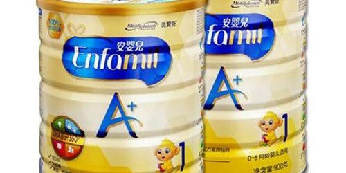 4段进口奶粉哪个牌子好,进口无糖奶粉哪个牌子好