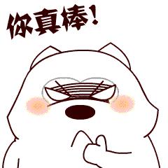 赣州仙人跳案件,喜欢吃免费午餐的人