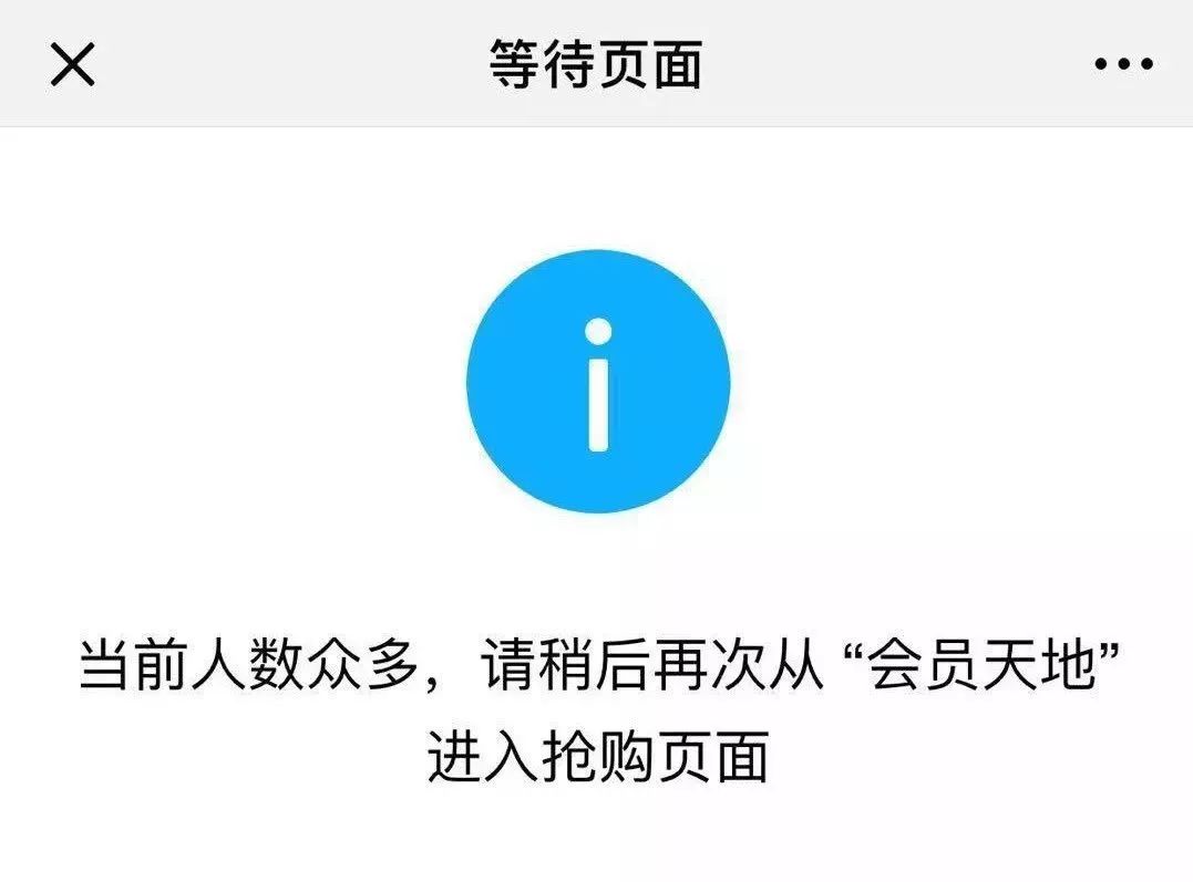 助威进博会｜卡卡专享套餐为你招财进“堡”，4000份限时购哟！