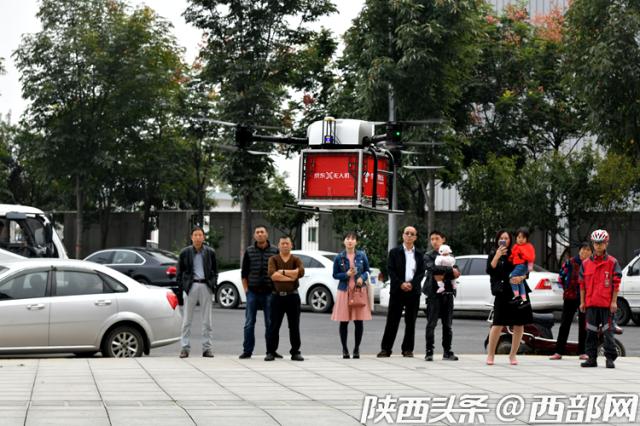 京东全球物流基地,京东物流陕西供应链