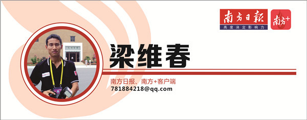 惠州足球联赛冠军,惠州青少年足球8人制比赛