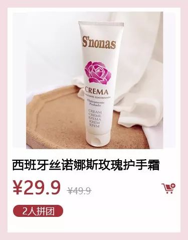 冬天怕冷的妹子穿这个保暖又显瘦,冬天零下11度怎么穿小裙子