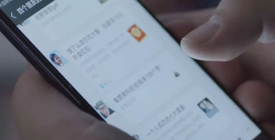 你的朋友圈还有朋友吗,你的朋友圈会有我吗