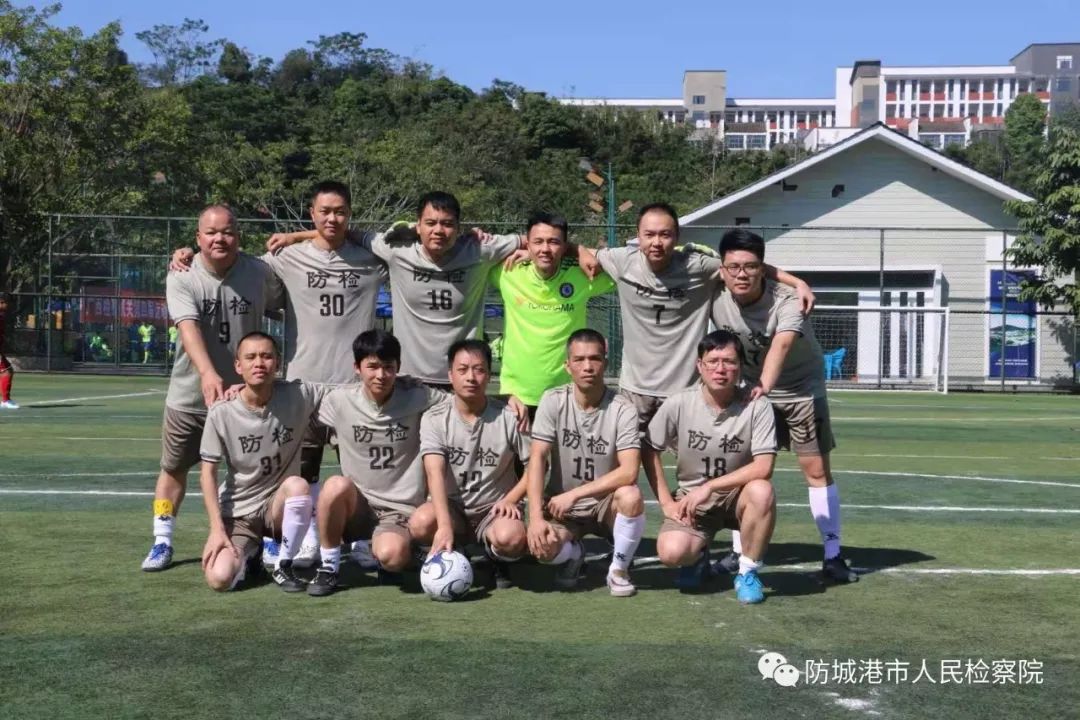 运动会精彩赛事,运动会赛出风采