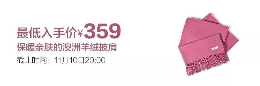 好物分享喝出好气色,好物推荐每天涂一点