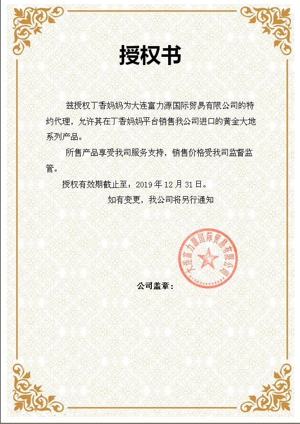 宝宝辅食怎样选择,宝宝辅食应该怎样挑选