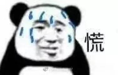 警方查获假伟哥,警方查获170万粒假伟哥