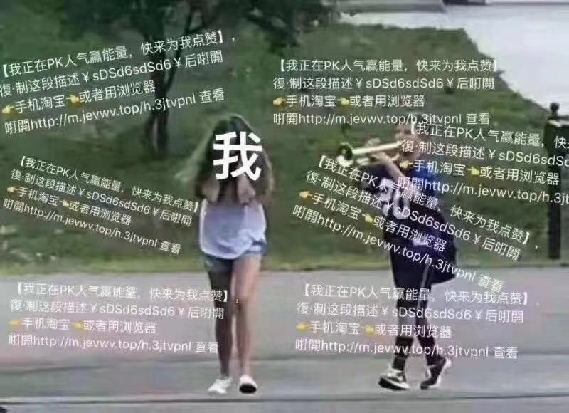 淘宝评价隐藏了怎么显现出来,淘宝好评如何隐藏评论