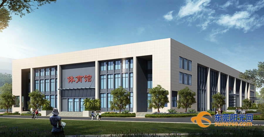 东莞新增6所学校名单,东莞新增4所大学