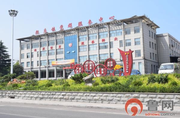 莱芜钢城区颜庄镇：一根“DNA”链条分裂出的产业“因子”集群