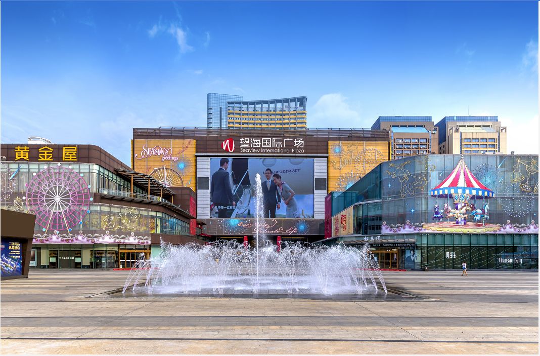 海南物价之谜,震惊的海南物价