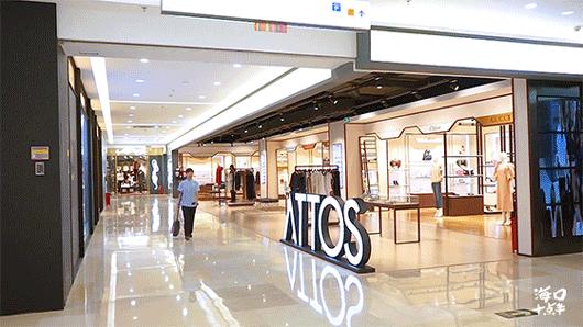 海南物价之谜,震惊的海南物价